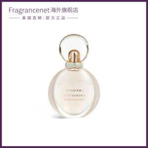 BVLGARI 宝格丽 欢沁玫香女士香水EDP50ml 淡香持久海外直邮正品