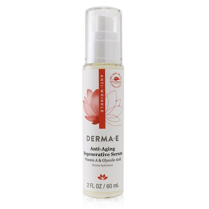 DERMA·E德玛依AG发光精华淡纹熬夜60ml（A醇含量约0.25%）