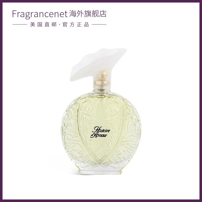 Aubusson 雅宝信 Histoire D'Amour女士淡香水 EDT 100ml 彩妆/香水/美妆工具 香水 原图主图