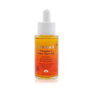 care; day Derma 30ml Glow Face Oil 1oz Vitamin