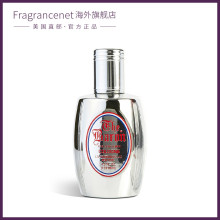 133ml 男爵古龙水淡香持久迷人男友香Cologne The Baron