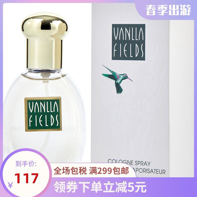 Coty价格 Coty图片 星期三