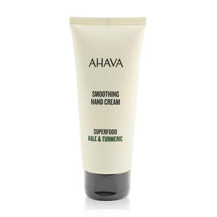 body Turmeric Kale Superfood Smoothing Ahava; Han care;