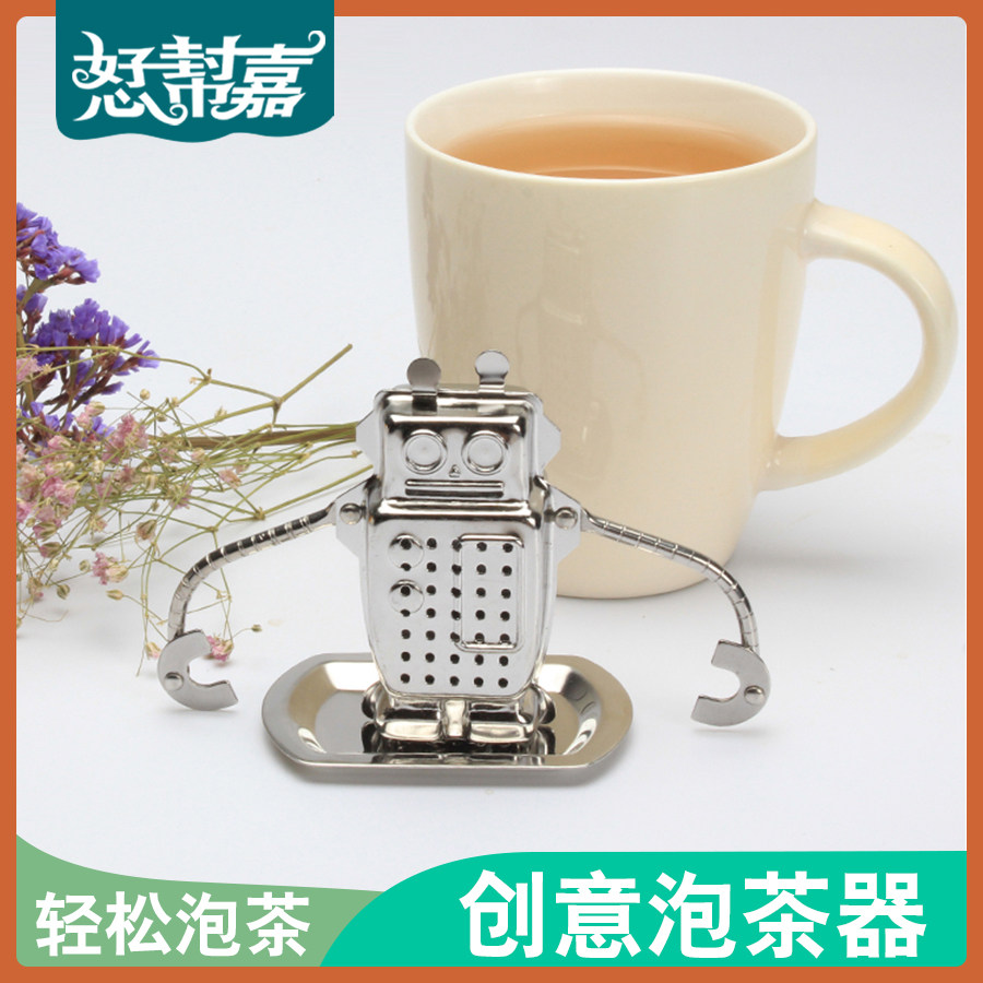 包邮机器人过滤网不锈钢茶漏图片