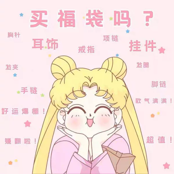 Товары от 舒雅静家纺馆