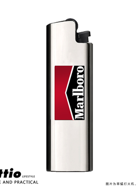 Cricket长款草蜢砂轮打火机外壳金属套一次性ED1