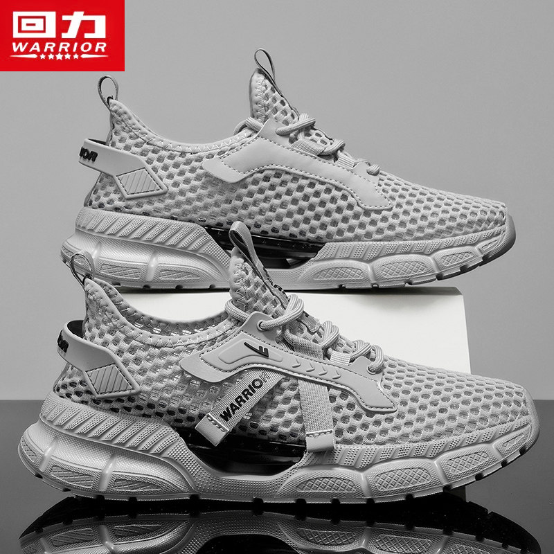 回力男鞋洞洞鞋夏季外穿钓鱼防水沙滩鞋运动厚底镂空网眼防臭凉鞋