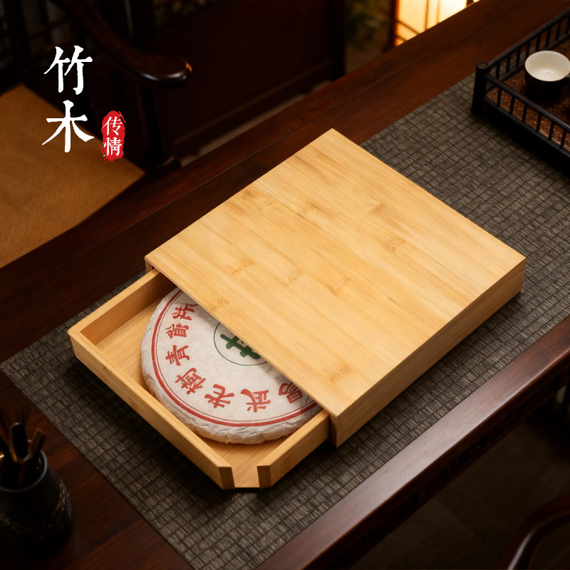 茶饼分茶盘大号茶叶托盘茶饼拆解盘茶夹三件套功夫茶具茶道零配件