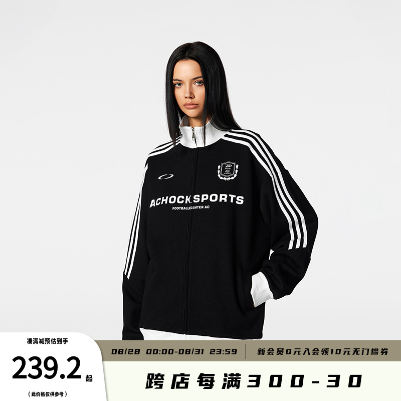 【Achock官方店】街头拉链夹克外套男女潮牌美式立领拼色开衫情侣