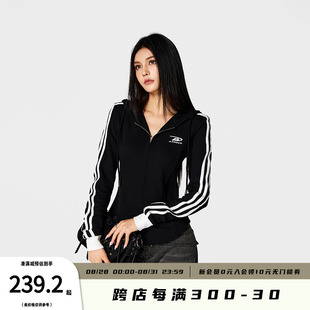 【Achock官方店】复古辣妹坑条针织连帽卫衣开衫女款修身显瘦外套