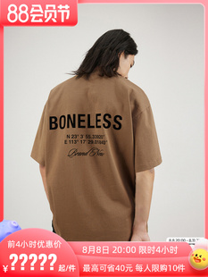 BONELESS基础后背坐标印花短袖T恤男美式高街潮牌圆领上衣