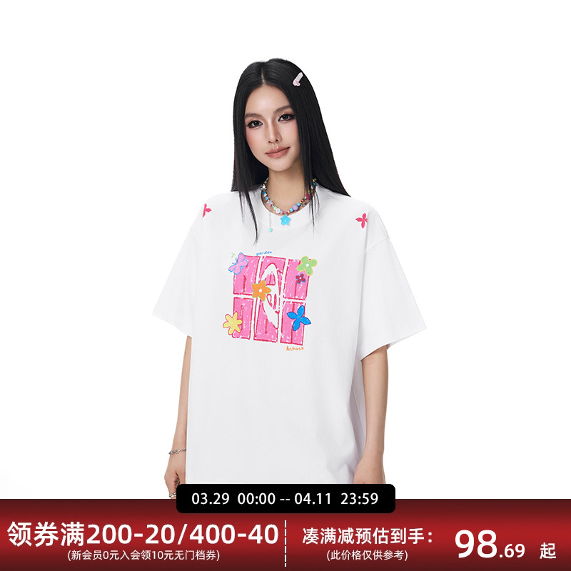【Achock官方店】美式嘻