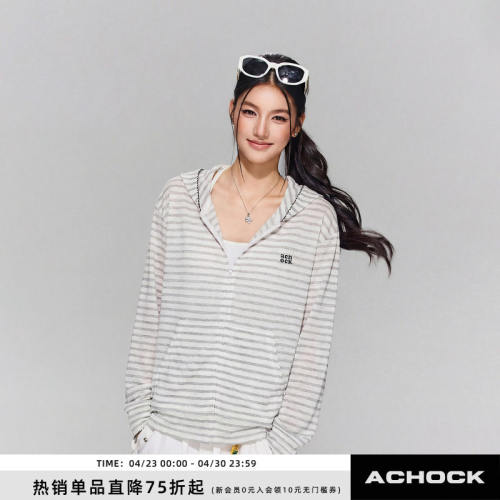 【Achock官方店】26夏季