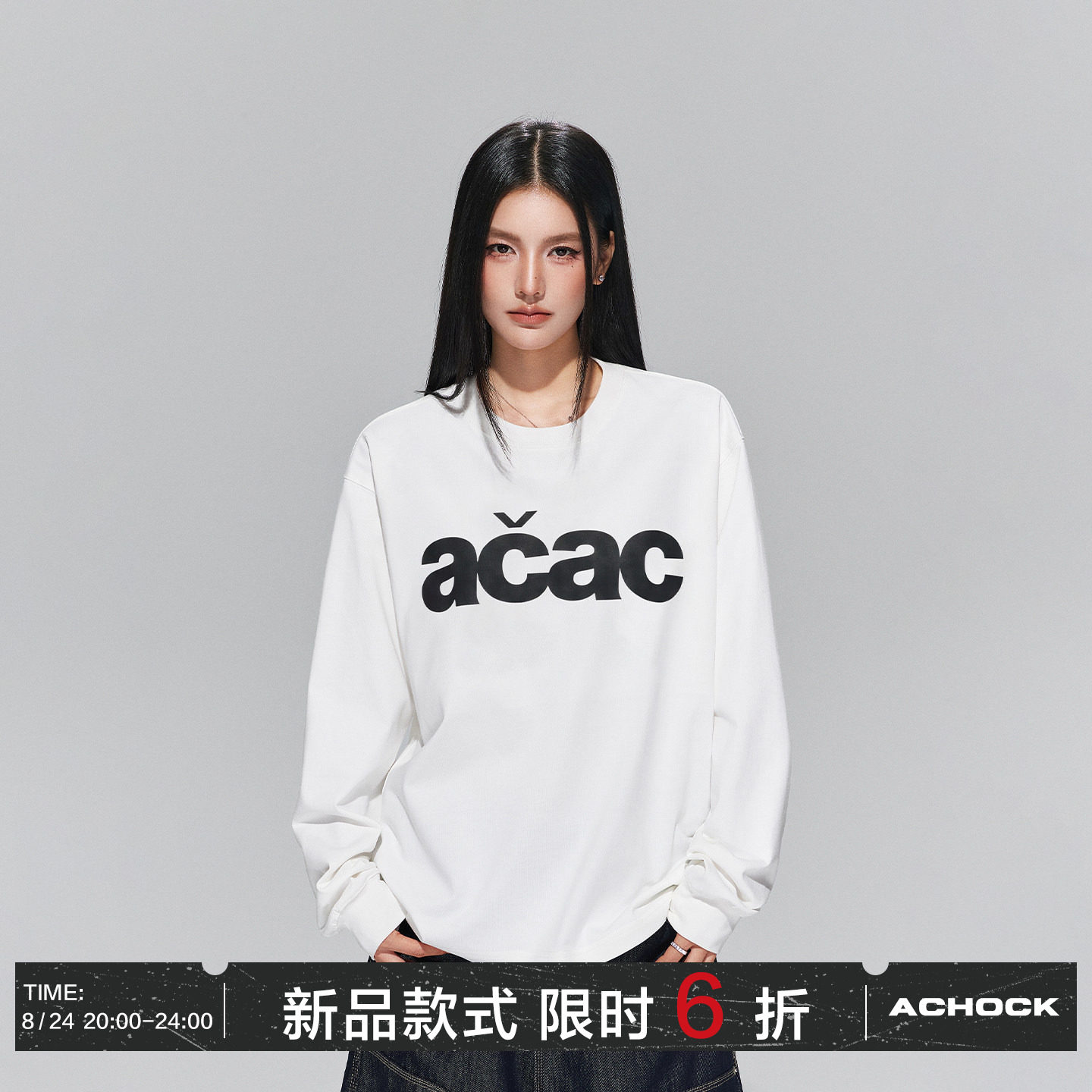 【Achock官方店】a系列早图片