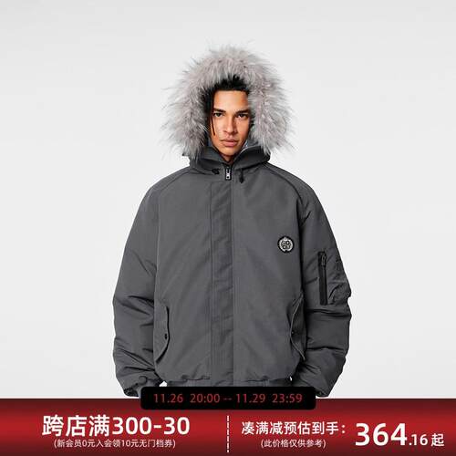 【Achock官方店】毛领连