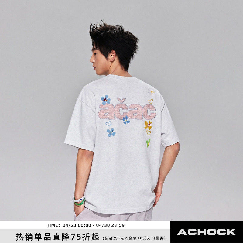 【Achock官方店】布贴重工毛巾绣花瓣童趣刺绣T恤校园风圆领短袖