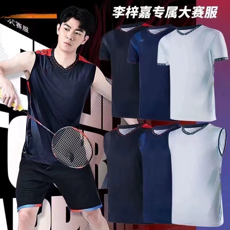 SWAG羽毛球服男女大赛服运动短袖套装背心速干比赛训练服定制印字