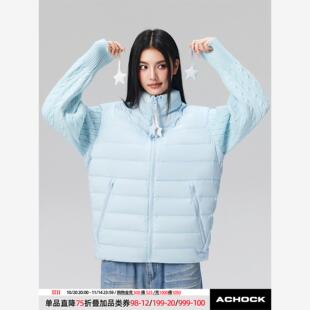 【Achock官方店】90白鸭绒小星星枕头羽绒服立领保暖面包服冬针织