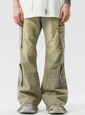 新因素美式做旧黄泥染工装牛仔裤微喇叭复古水洗多口袋vibe裤子男