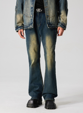 新因素美式高街微喇牛仔裤男女水洗做旧深蓝宽松潮流直筒休闲长裤