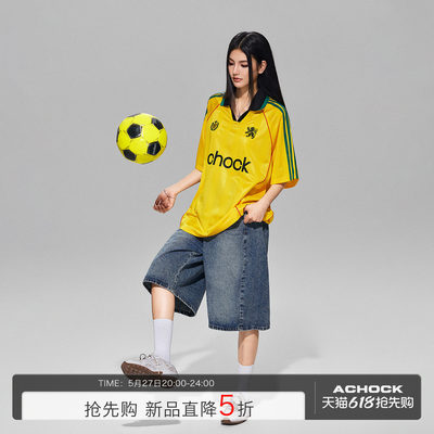 【Achock官方店】户外运