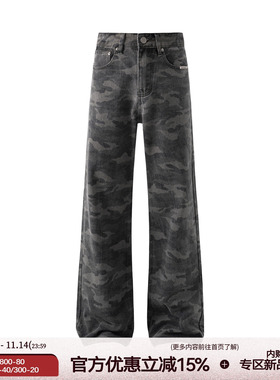 新因素美式基础迷彩直筒牛仔裤男女款复古高街秋冬休闲宽松长裤子
