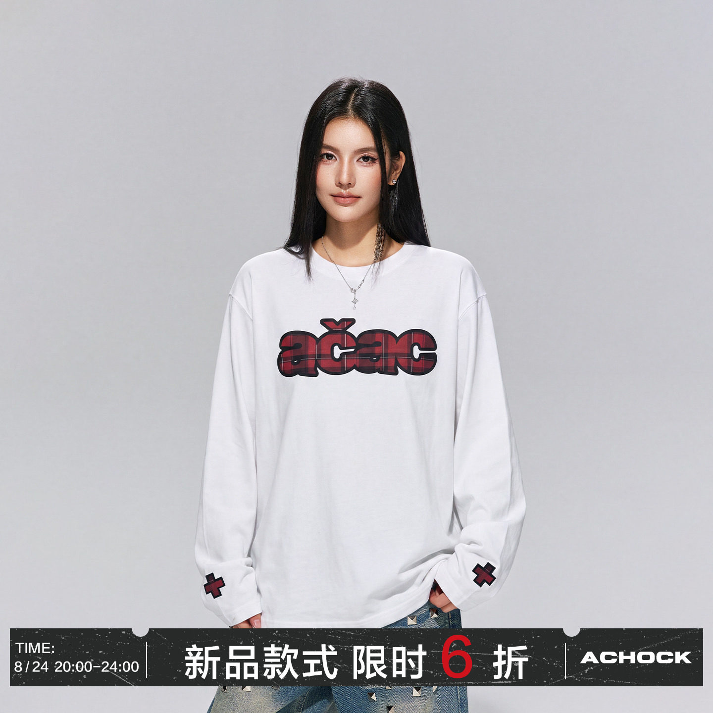 【Achock官方店】早秋红图片