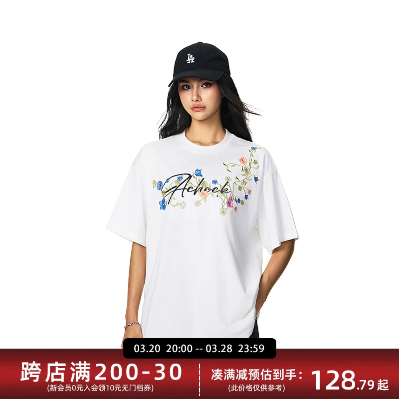 【Achock官方店】中国风