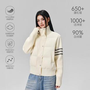 【Achock官方店】90白鸭绒正肩百搭针织袖羽绒服冬立领保暖面包服