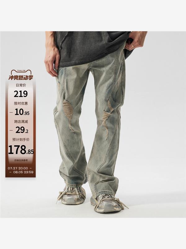 新因素复古牛仔裤做旧折条网纱破洞线条分割设计宽松直筒裤子男款