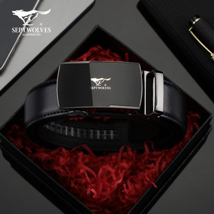 七匹狼皮带男款2025新款青年休闲男士腰带时尚商务裤带送男友礼物