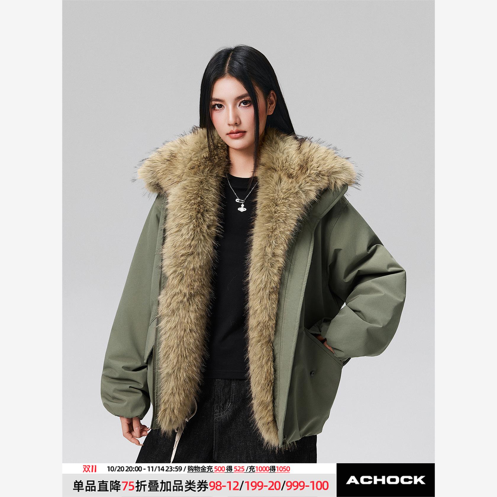【Achock官方店】90白鸭绒重磅加厚保暖毛领座山雕外套羽绒服女