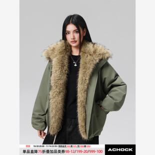 【Achock官方店】90白鸭绒重磅加厚保暖毛领座山雕外套羽绒服女