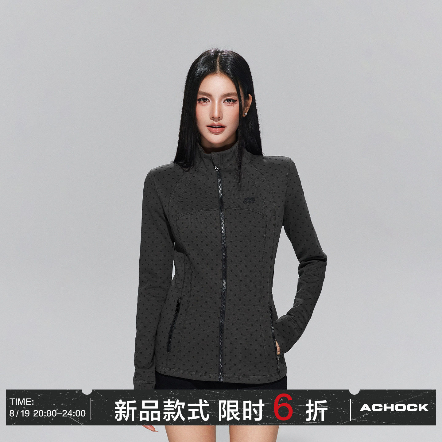 【Achock官方店】波点满图片