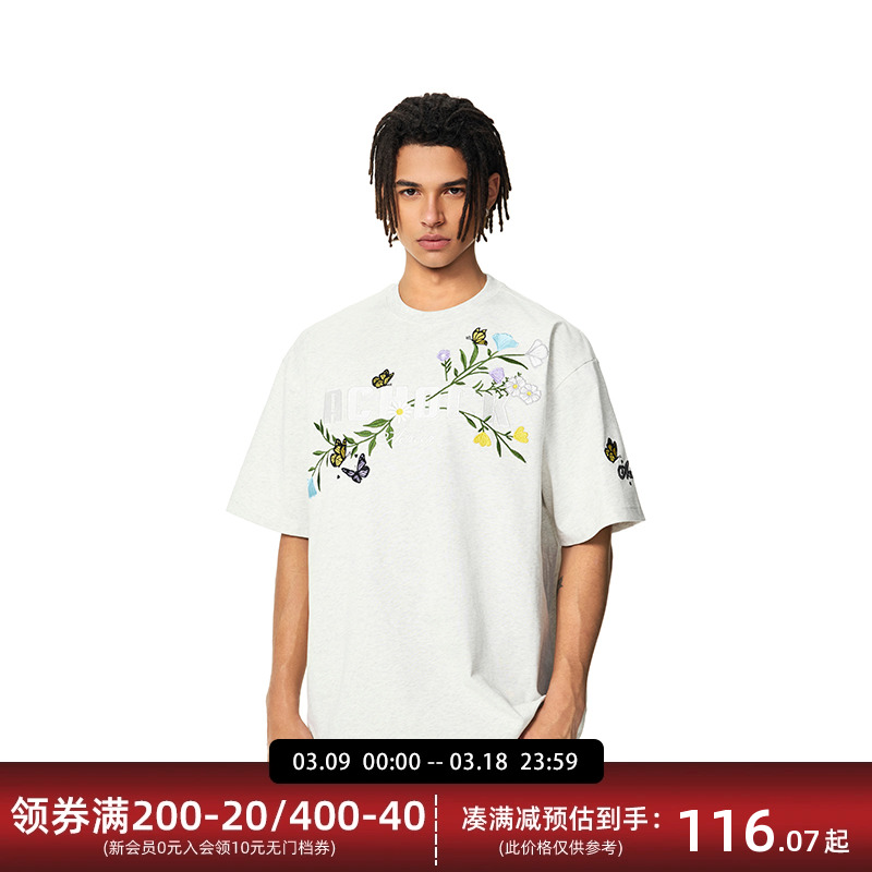 【Achock官方店】花卉刺