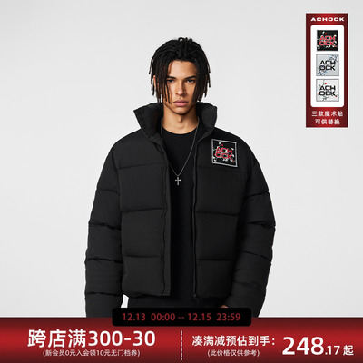 【Achock官方店】魔术贴