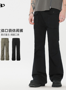 SWAG美式复古多口袋褶皱微喇工装裤男生ins小众cleanfit休闲裤子