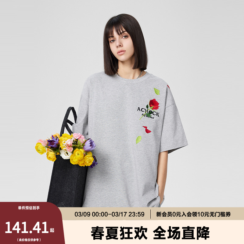 【Achock官方店】 美式嘻哈重磅玫瑰刺绣短袖T恤潮牌重工情侣短袖