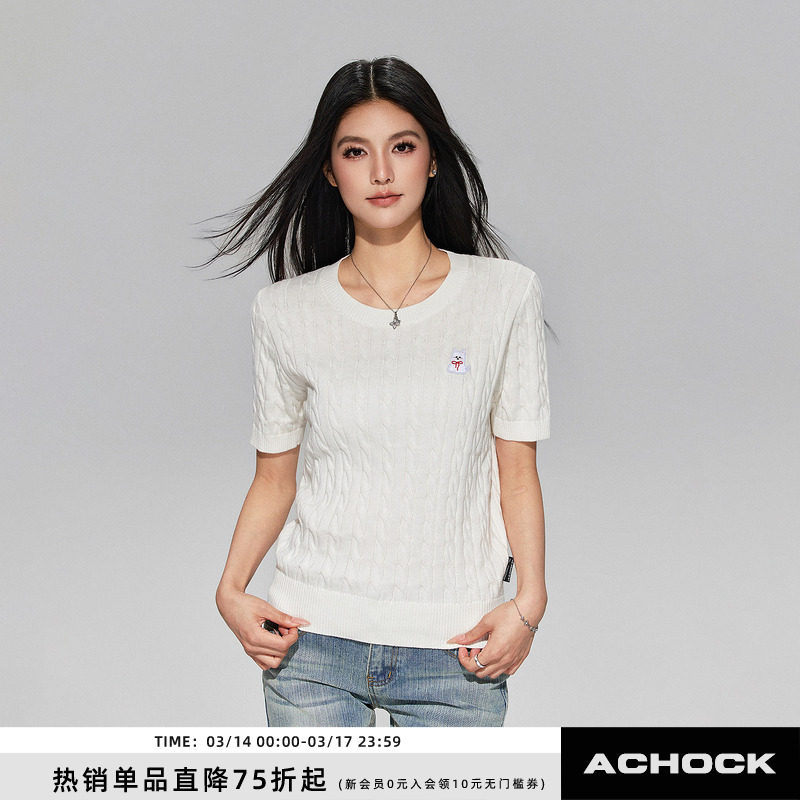 【Achock官方店】可爱小图片
