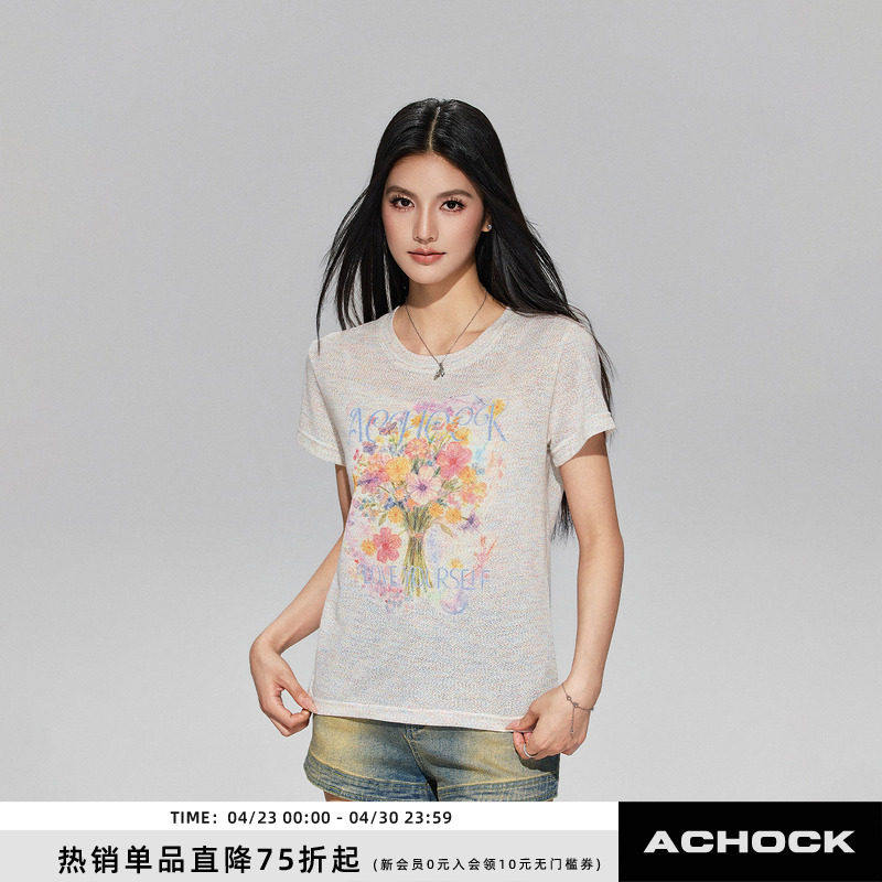 【Achock官方店】复古手图片