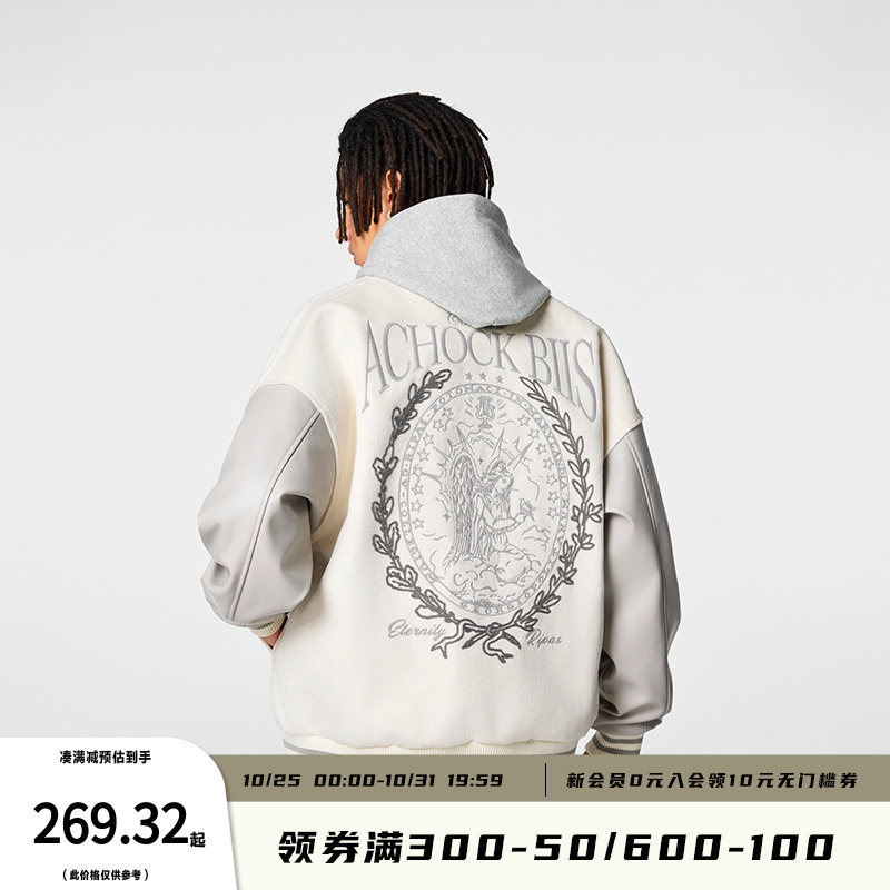 【Achock官方店】美式街