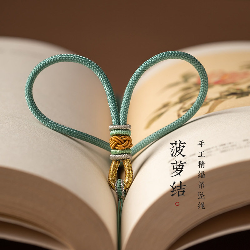 栩匠手工编织翡翠玉绳子吊坠挂绳蜜蜡项链绳挂件绳高货绳毛衣链绳