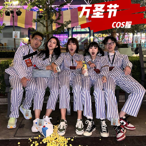 万圣节病号服cos精神成人病院飞越疯人院一触即发寻找病友搞怪服