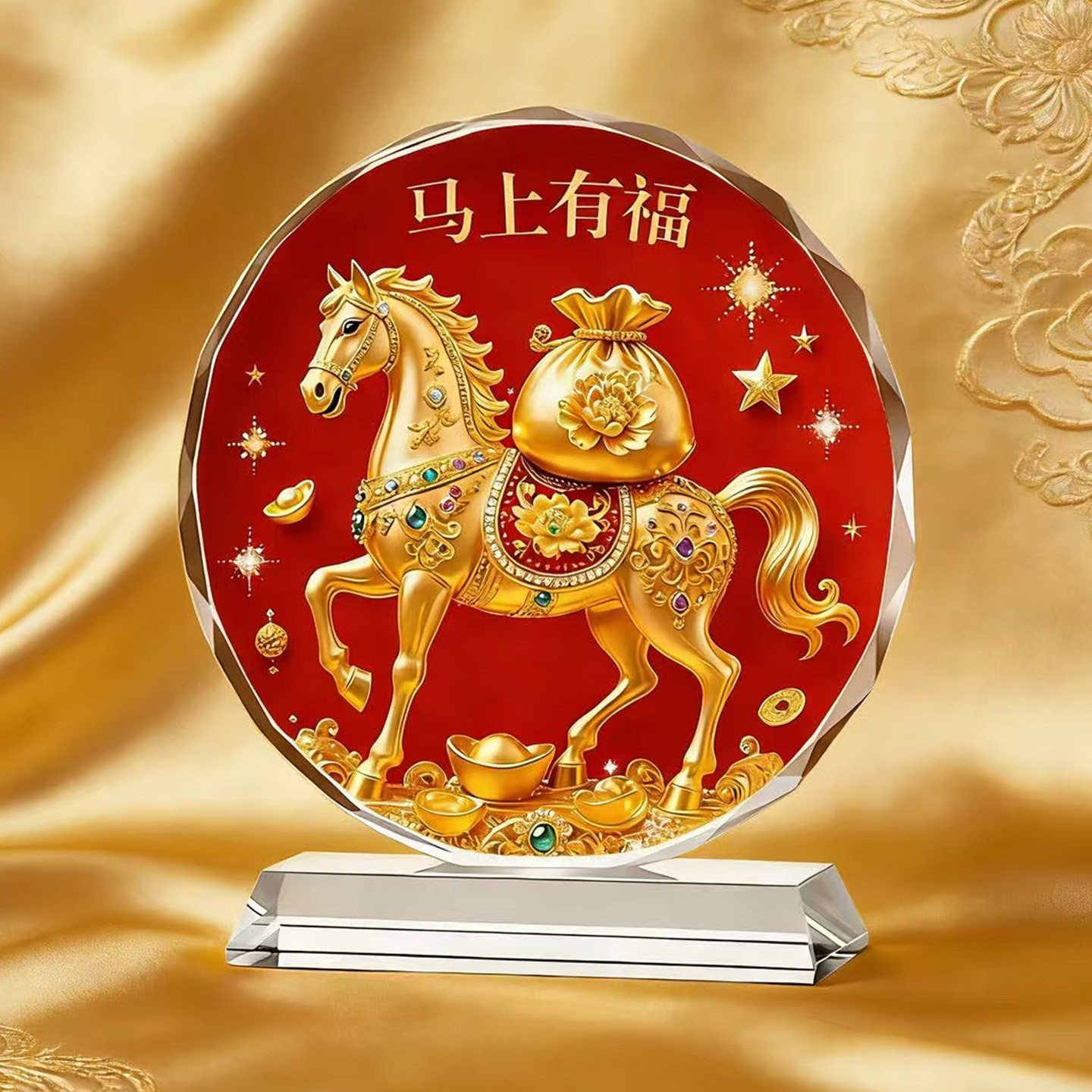 马上有福水晶摆件桌面客厅玄关办公室装饰乔迁新居礼品招财装饰,家居饰品,桌面摆件,淘宝优惠券,粉丝福利购,淘宝优惠卷