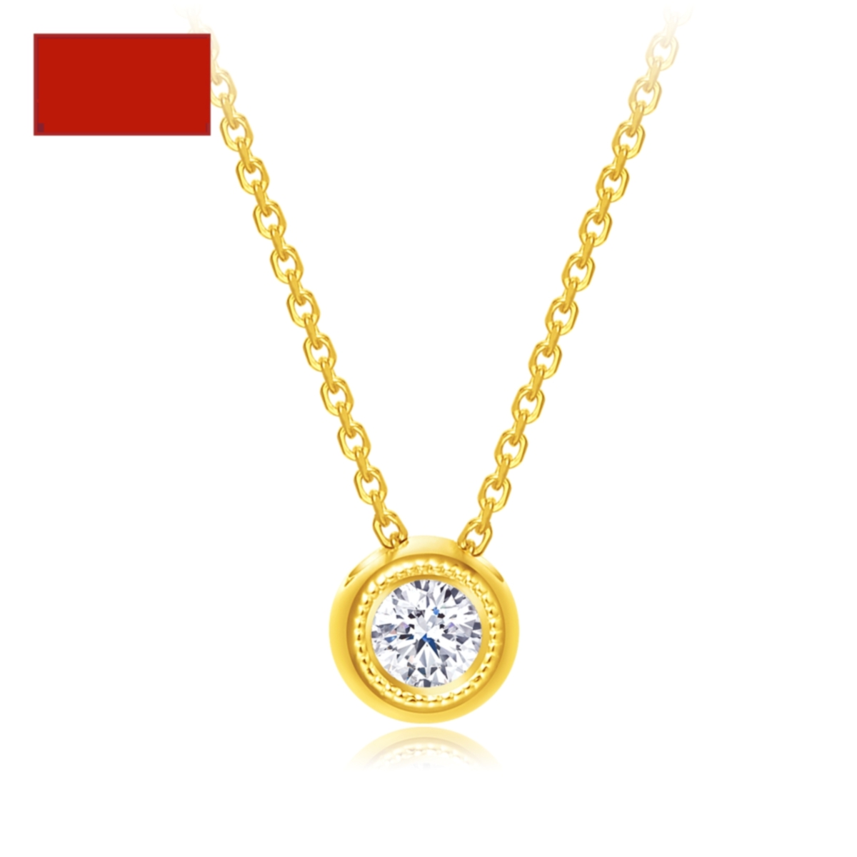 周太幅18K金钻石项链