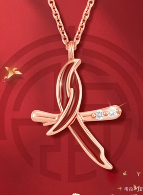 官万正品平替珠宝店轻奢