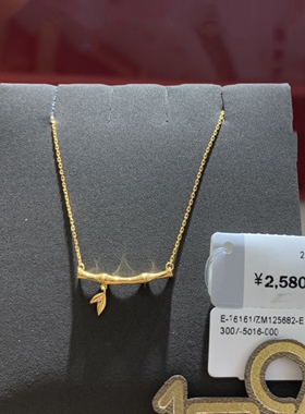 官万正品平替珠宝店轻奢