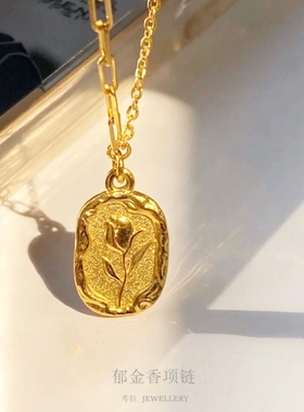 官万正.品平替轻奢珠宝店