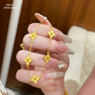 古法金布契拉丝四叶草手链 女轻奢纯银镀18K金花丝手镯高级感礼物