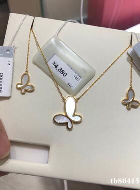 19716无敌蝴蝶耳线女纯银镀22K黄金色孔雀石白贝母粉贝母玉髓耳钉